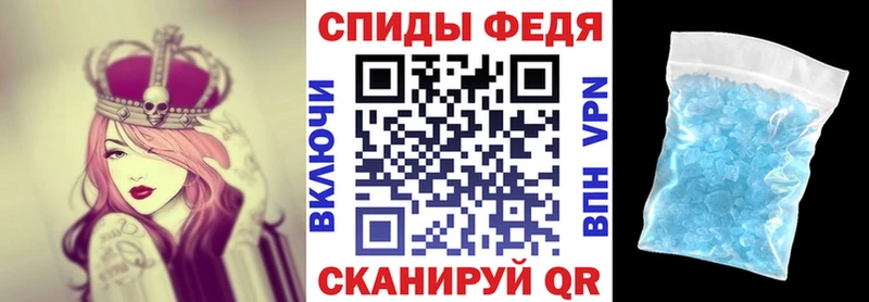 где купить наркотик  Котово  Амфетамин Premium 