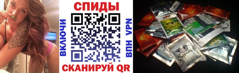 Бутират бутандиол  Котово 