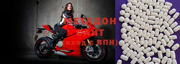 ГАЛЛЮЦИНОГЕННЫЕ ГРИБЫ Кинешма