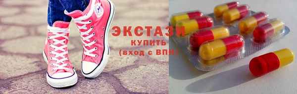 мдпв Киреевск