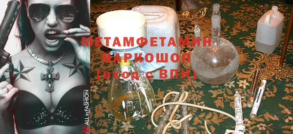 мдпв Киреевск