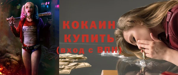 кокс Киренск