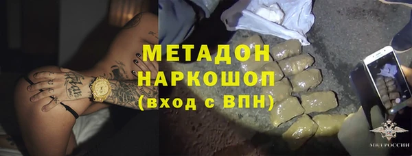 мдпв Киреевск
