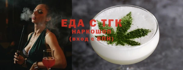 меф VHQ Козловка
