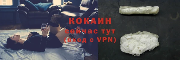 кокс Киренск