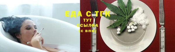 кокс Киренск