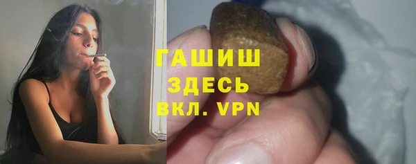 гашик Карталы