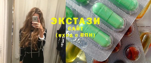 меф VHQ Кодинск