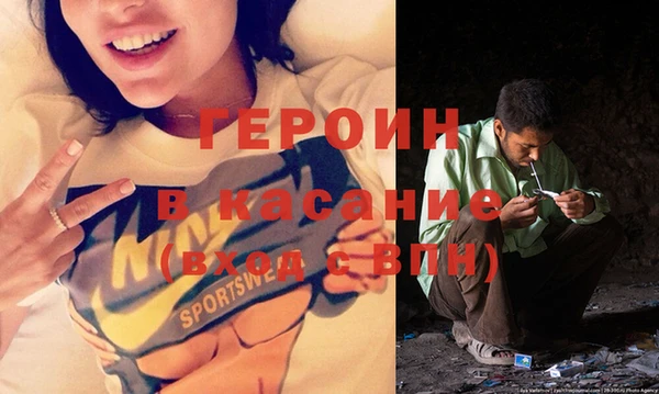 ГАЛЛЮЦИНОГЕННЫЕ ГРИБЫ Кинешма
