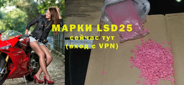 меф VHQ Козловка