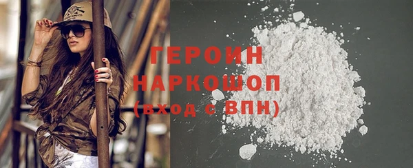 меф VHQ Кодинск