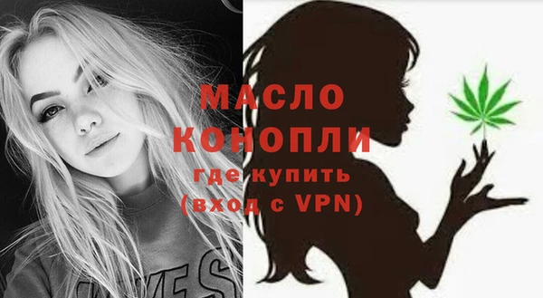 меф VHQ Козловка