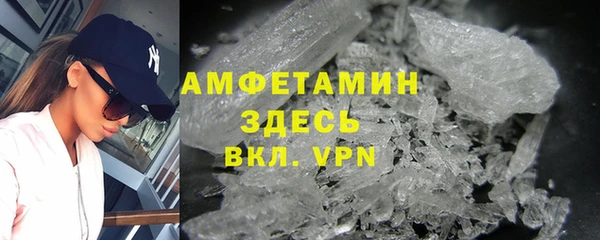 мдпв Киреевск