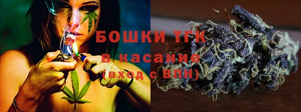 ГАЛЛЮЦИНОГЕННЫЕ ГРИБЫ Кинешма