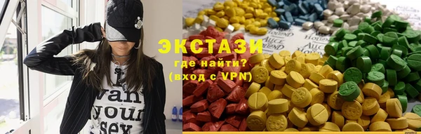 мдпв Киреевск