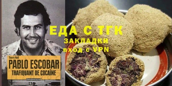ГАЛЛЮЦИНОГЕННЫЕ ГРИБЫ Кинешма