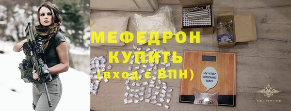 кокс Киренск