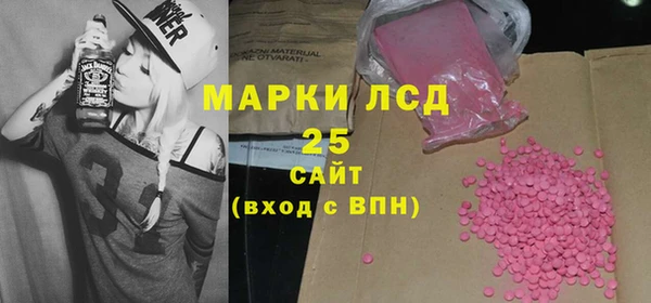 дурь Козельск